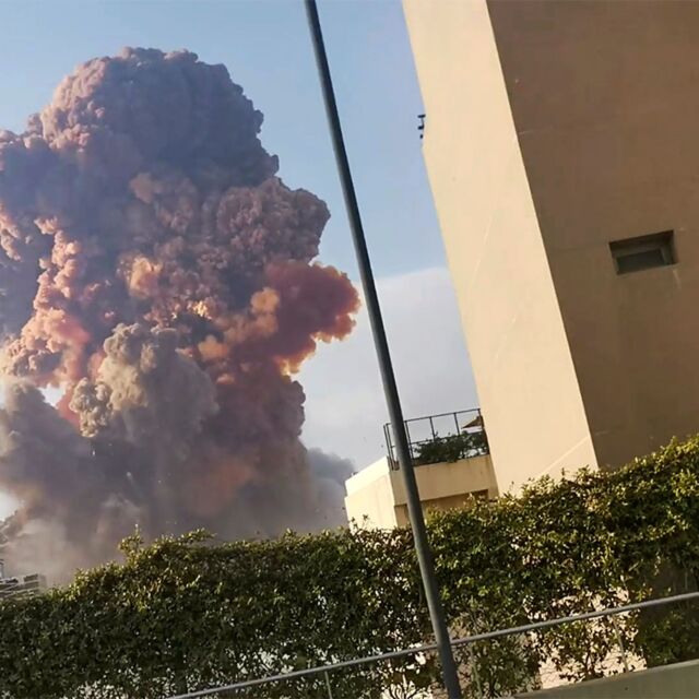 Експерти: Експлозията в Бейрут определено не е ядрена