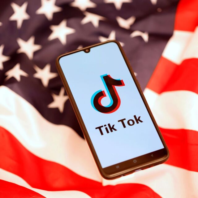 Шпионски игри: TikTok може да бъде забранен в САЩ, ако китайските собственици не продадат дяловете си