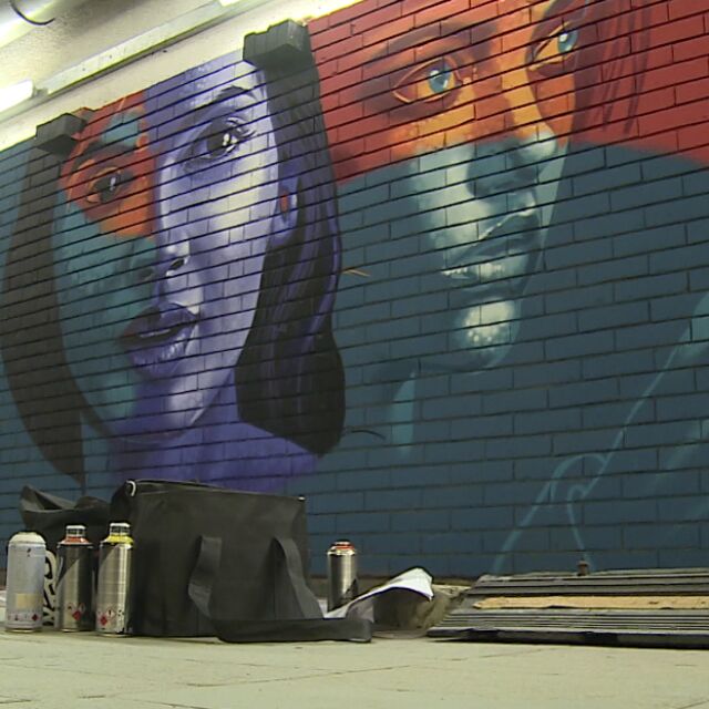  Осем художници преобразяват подлеза при Централната автогара в София 