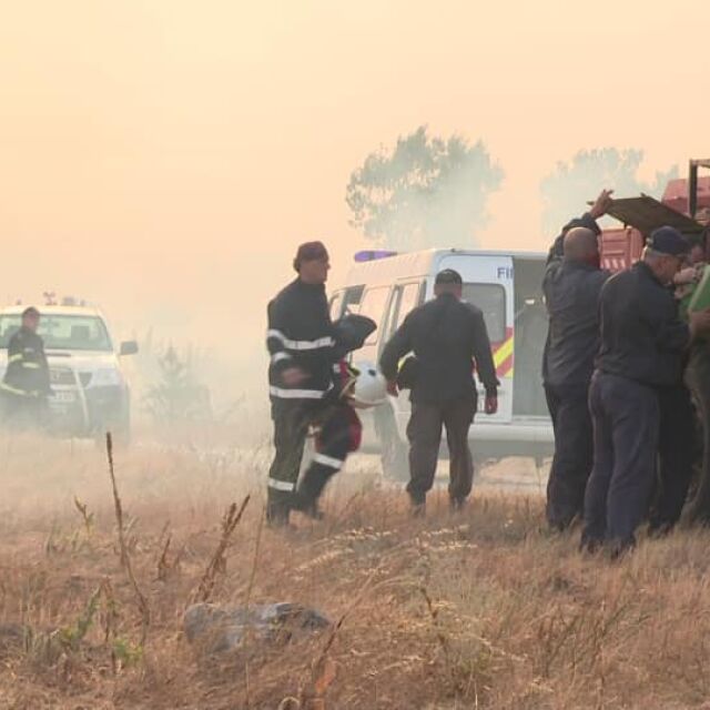 Пожарът в Югоизточна България се разраства (ОБНОВЕНА)