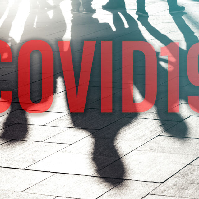 Колективният имунитет няма да помогне срещу COVID-19