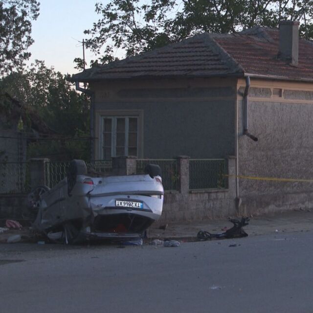 Катастрофата край Каварна: Шофьорът има книжка от 7 г. и досега няма нарушения