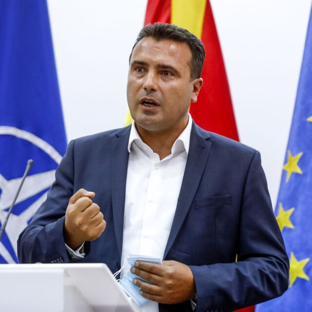 Зоран Заев: Македонската национална идентичност не може да е обект на дискусии