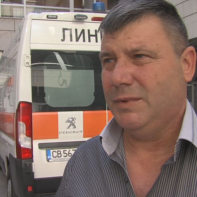 Мъж от Благоевград остана без работа заради решение на ТЕЛК- Благоевград