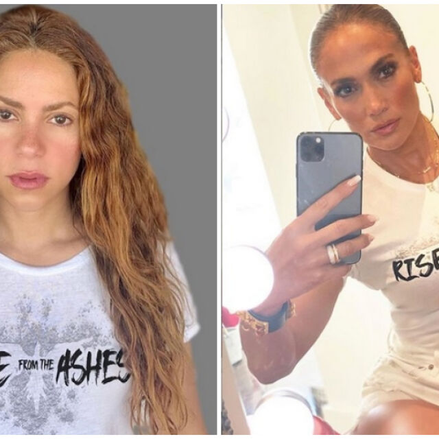 Шакира и Джей Ло си купиха тениски с надпис "Възкръсни от пепелта" в помощ на жертвите от експлозията в Бейрут