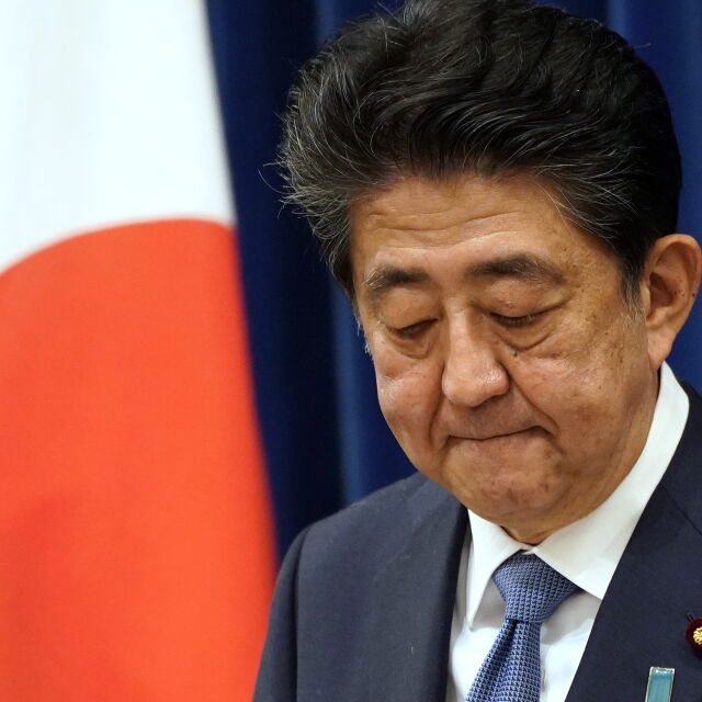 Японският премиер Шиндзо Абе подава оставка