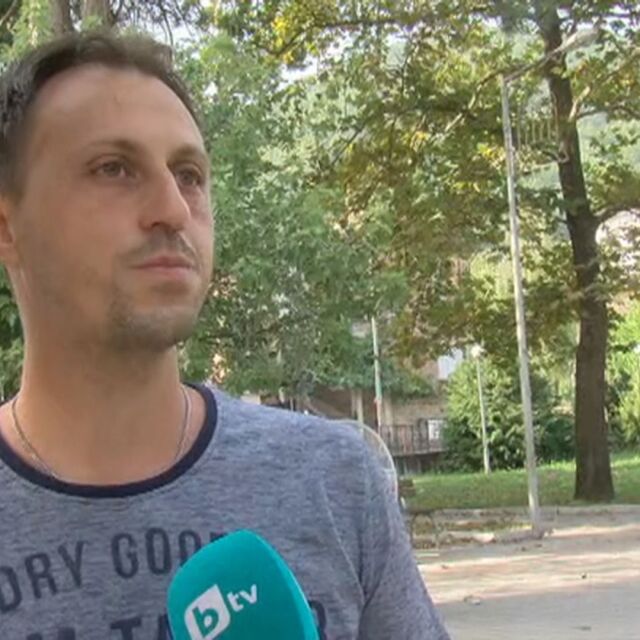 Братът на загиналия 34-годишен горски: Ще търся възмездие по съдебен път