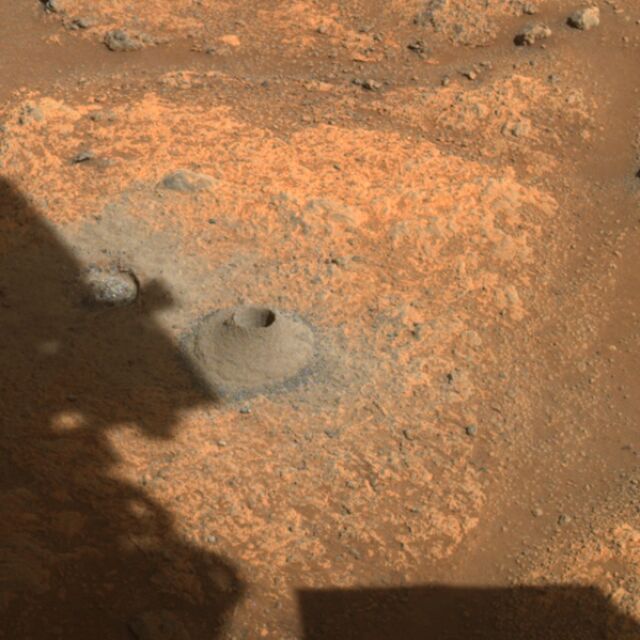 „Пърсивиърънс“ взима първа проба от марсианска скала