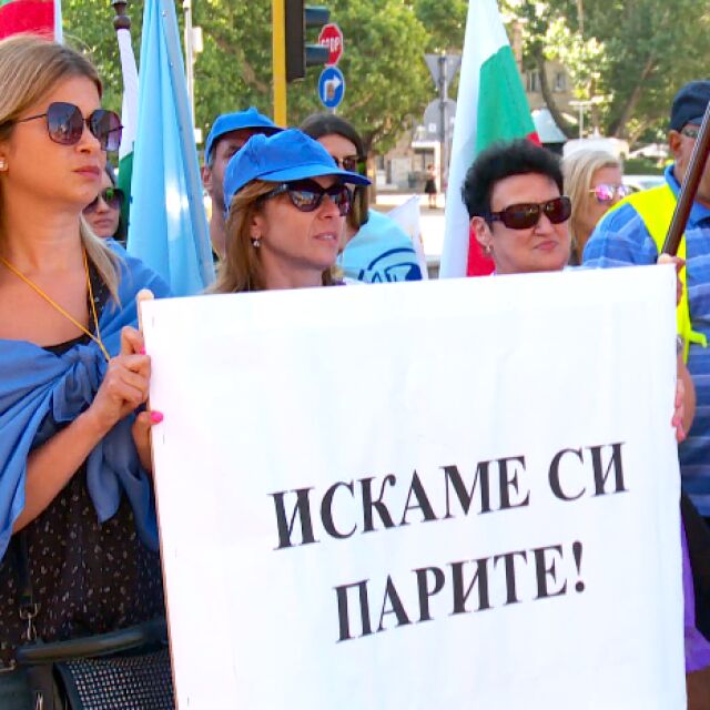 Недоволство на служители на "Автомагистрали - Черно море" заради неизплатени милиони за ремонти (ОБЗОР)