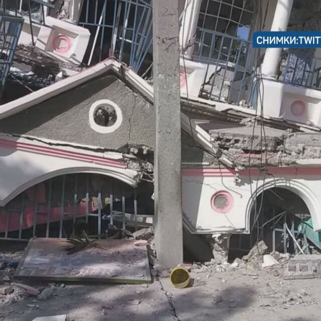 Жертви и разрушения след земетресението в Хаити