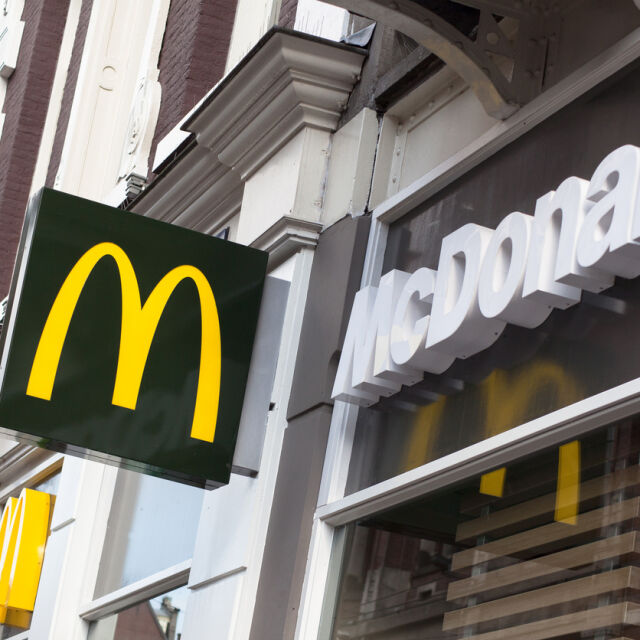 McDonald's: Децата на франчайз получателите вече не са с предимство при сделки