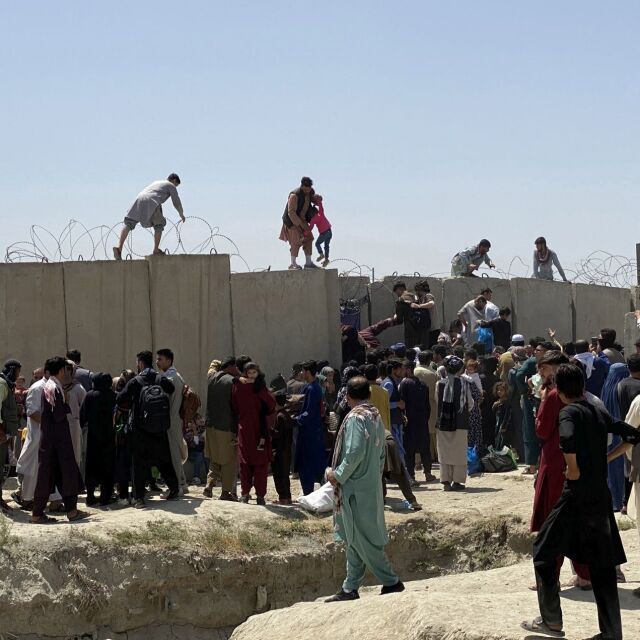В Кабул има 11 българи, които все още не са поискали помощ или евакуация