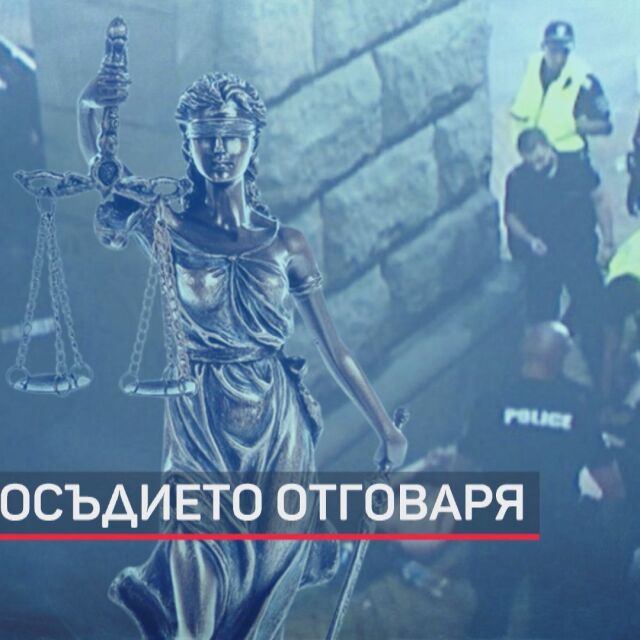 Боят под колоните на властта: Рашков и прокуратурата с взаимни обвинения (ОБЗОР)