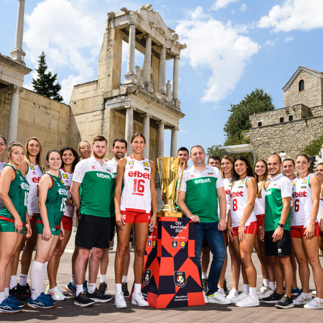 Европейското първенство стартира с български емоции и надежди за медал