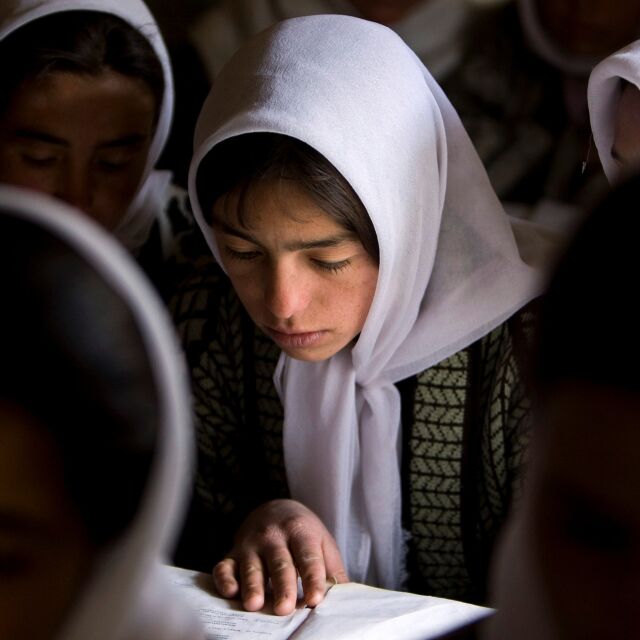 Жените в Афганистан вече нямат право да учат заедно с мъжете