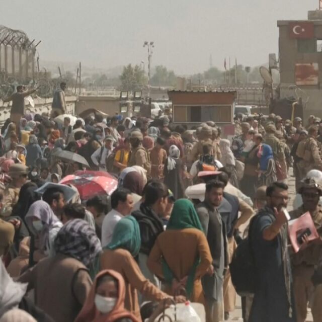 Бягство от Афганистан: За 10 дни западните държави са евакуирали над 58 000 души