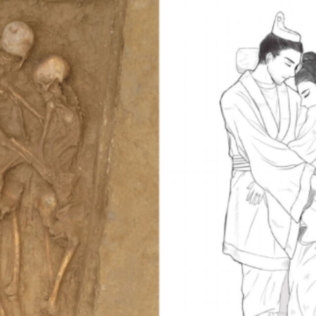 1500 години в прегръдка: Откриха гроб на древни влюбени в Китай (СНИМКИ)