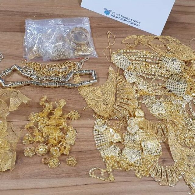 Задържаха 1,8 кг контрабанди златни накити на ГКПП „Капитан Андреево“