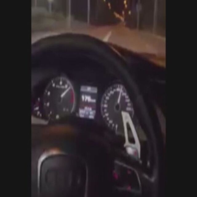 Скандален клип: Шофьор кара с над 200 км/ч в центъра на Враца  (ВИДЕО)