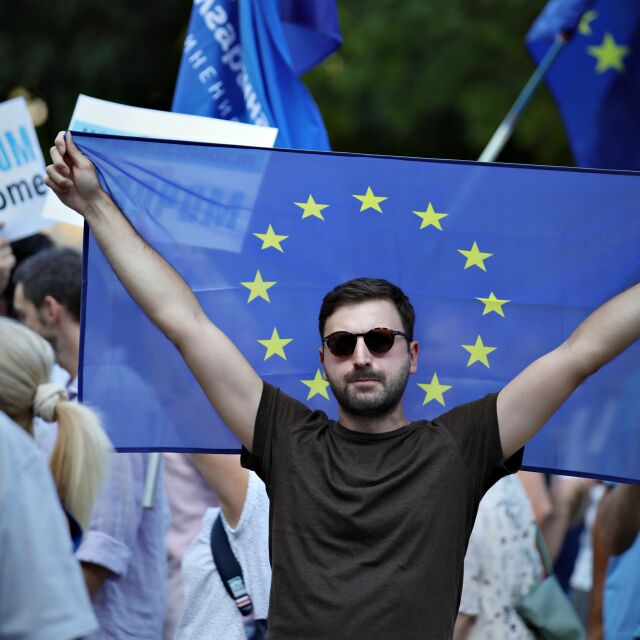 България - независима от “Газпром": Протест пред президентството (СНИМКИ)