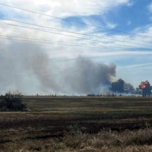 Украйна: 9 руски самолета са унищожени при експлозии в Крим 