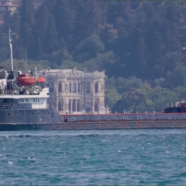 Първият кораб, превозващ пшеница от Украйна, акостира в Турция