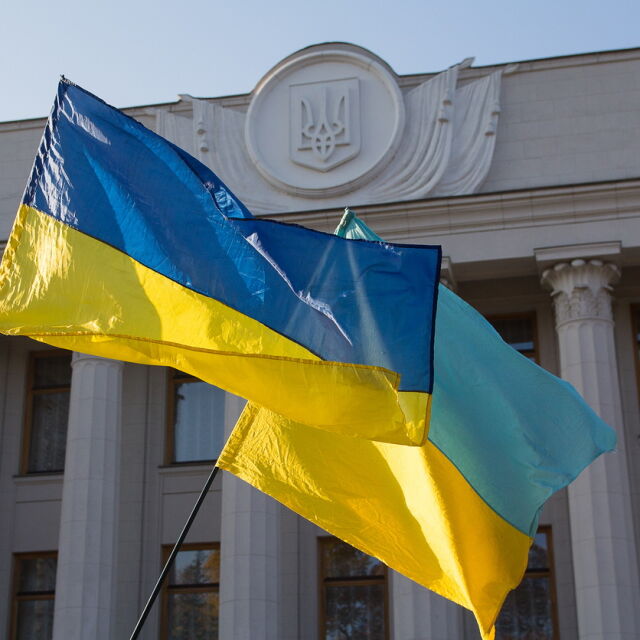 Денят на независимостта на Украйна: Зеленски забрани официалните чествания