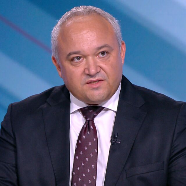 Демерджиев пред bTV: Има данни за имоти на МВР, които са използвани за частни партита по времето на Рашков