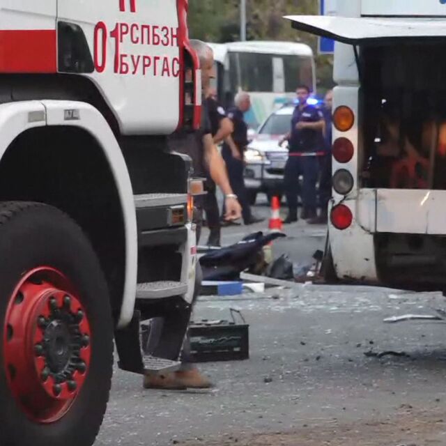 Автобусът, който блъсна и уби двама полицаи, е с крадени номера