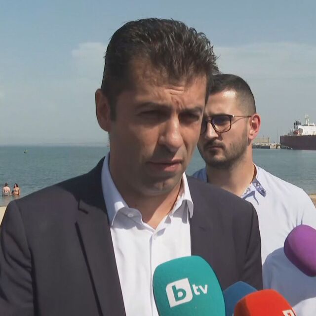 Концесията на нефтеното пристанище: "Продължаваме промяната" с обвинения към ГЕРБ