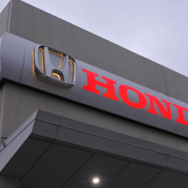 Honda изтегля над 300 хил. автомобила от пазара 