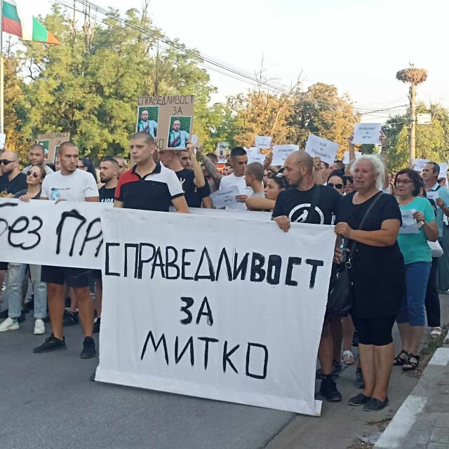 Напрежение след убийството на Димитър Малинов: Очаква се нов протест
