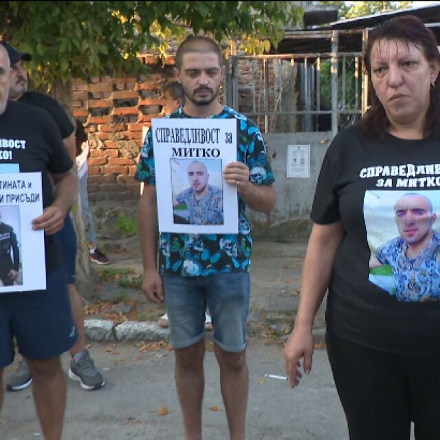 Продължава напрежението след убийството на 24-годишния Димитър в Цалапица