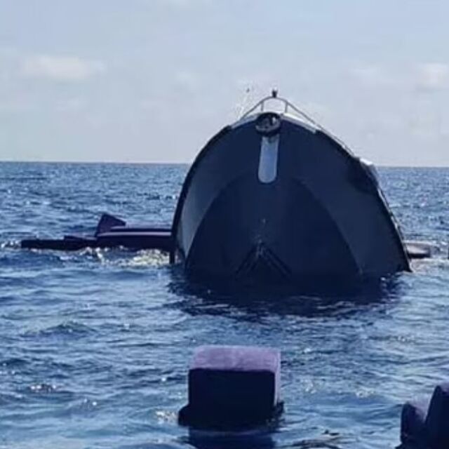 Суперяхта от последната почивка на принцеса Даяна потъна в Средиземно море (СНИМКИ)