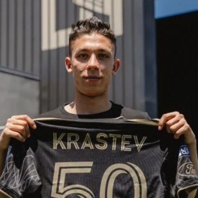 Кръстев дебютира с гол за Лос Анджелис (ВИДЕО)