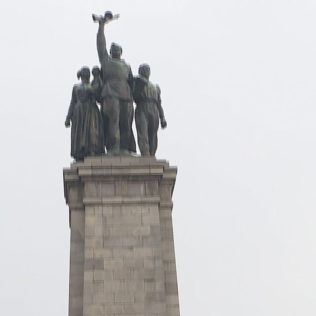 Втори ден на протести срещу премахването на Паметника на съветската армия