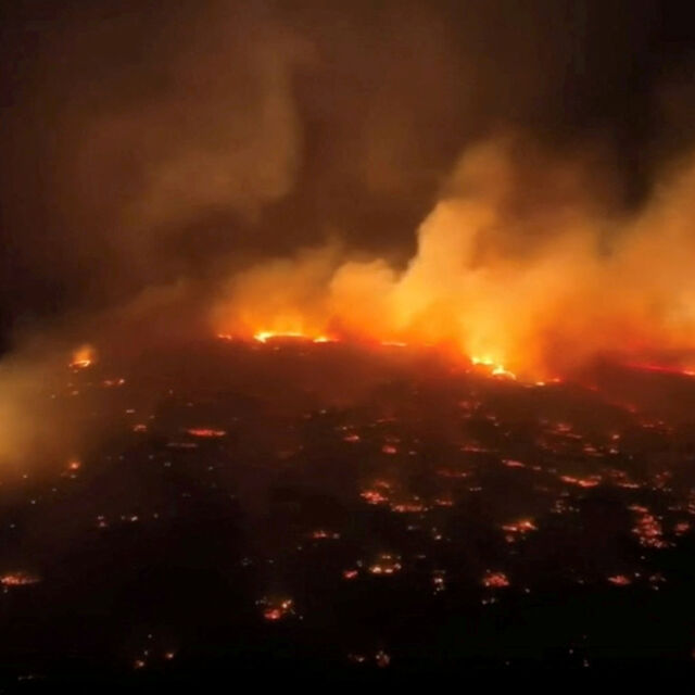 Огнен капан: Горски пожари бушуват на Хавайските острови (КАДРИ ОТ ДРОН)