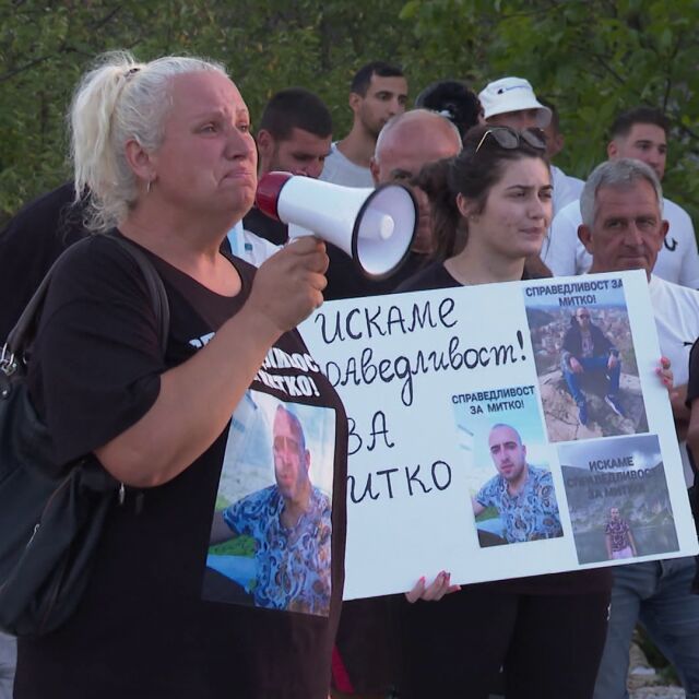 В България пристига Рангел Бизюрев, обвиняем за убийството в Цалапица
