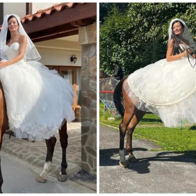 Уникален празник в Родопите: Булка отива на сватбата си, яхнала кон (СНИМКИ)