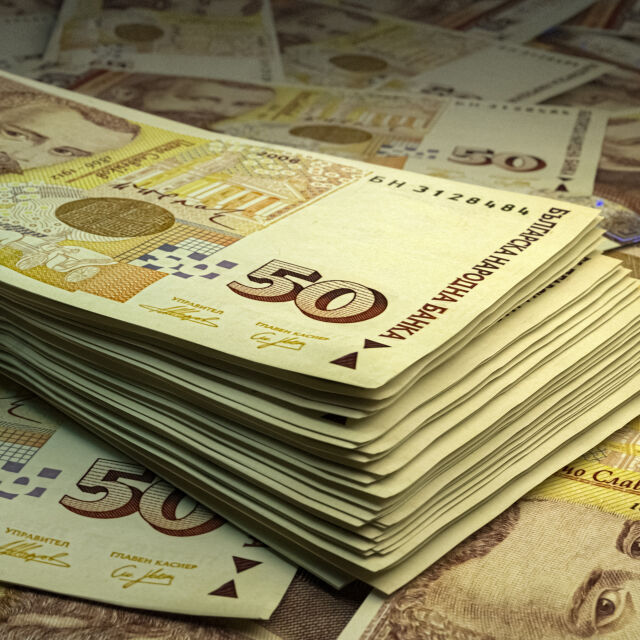 Ръст на задържаните фалшиви банкноти от 50 лв. отчитат от БНБ