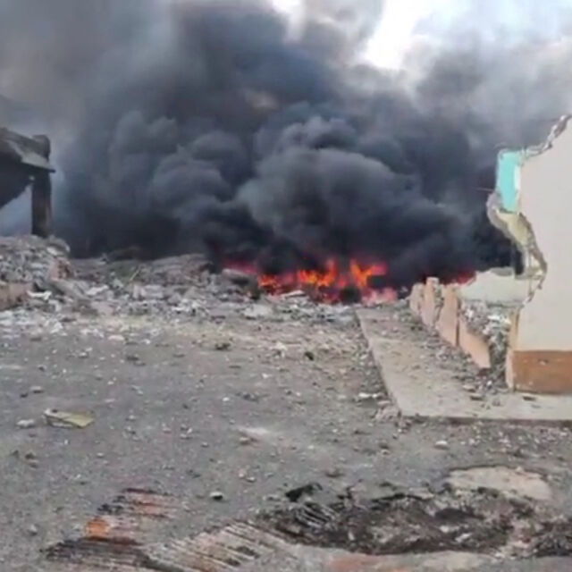 Експлозия уби най-малко 12 души в Доминикана (ВИДЕО и СНИМКИ)