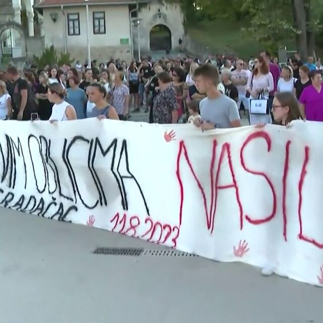 Срещу насилието над жени: Хиляди в Босна и Херцеговина протестираха