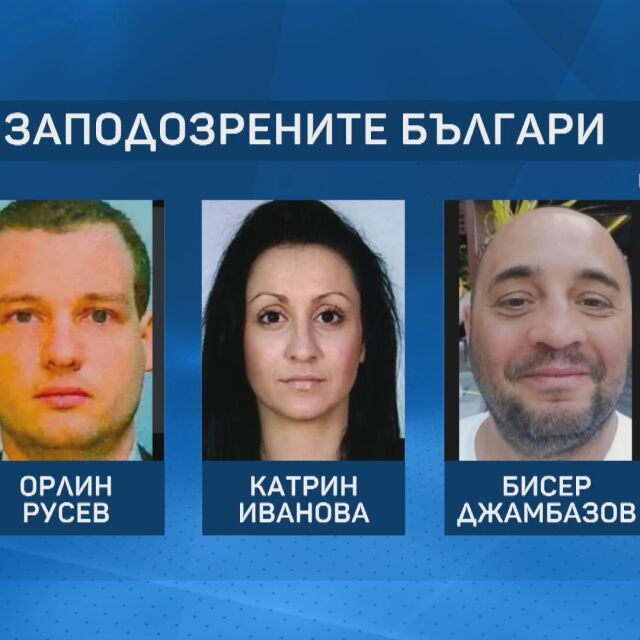 Потвърдено за bTV от Лондон: Българите, заподозрени в шпионаж в полза на Русия, са в затвора