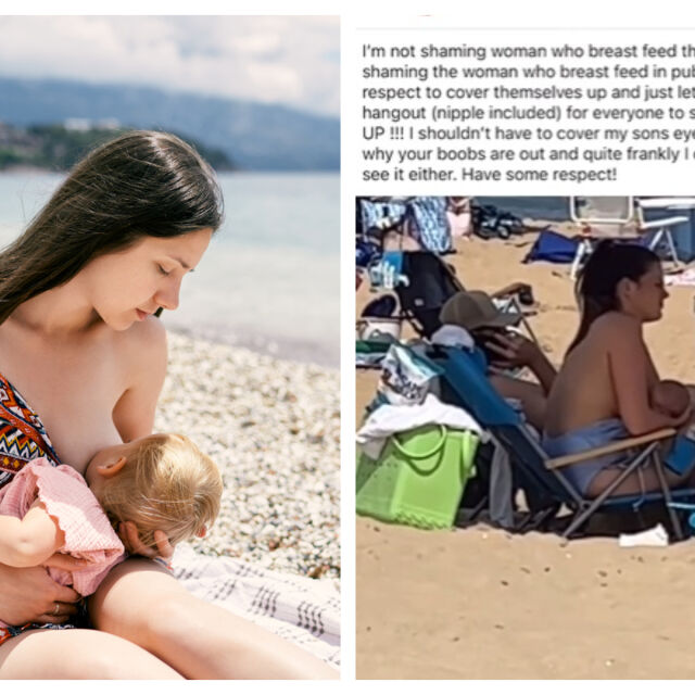 Mайка тайно е заснета да кърми на плажа и е атакувана: Засрамете се и имайте уважение!