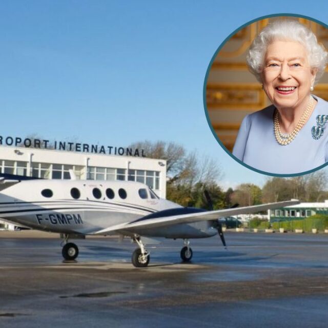 Емблематично френско летище ще бъде кръстено на кралица Елизабет II 