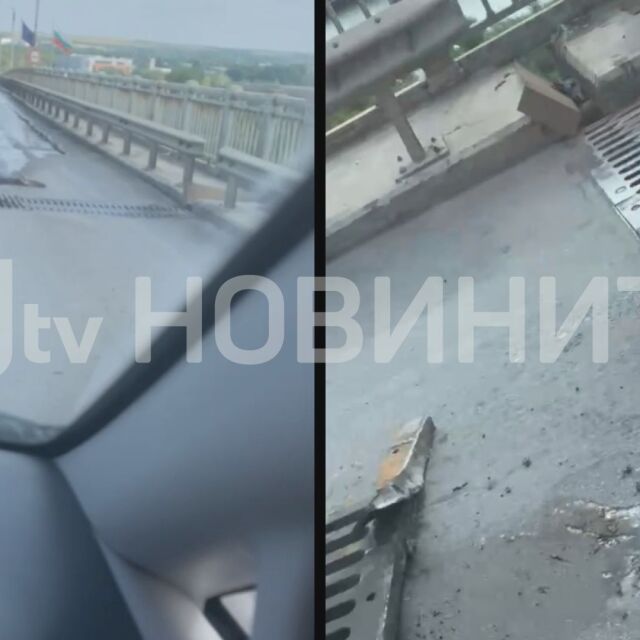 От „Аз, репортерът“: Разбита фуга на „Дунав мост“ при Русе дни преди днешния инцидент (ВИДЕО)