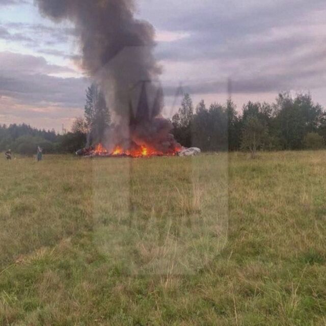 Моментът на падането на самолета, с който се предполага, че е летял Пригожин (ВИДЕО)