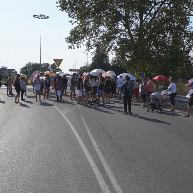 Протестите продължават: Хората от Цалапица са готови на граждански неподчинения