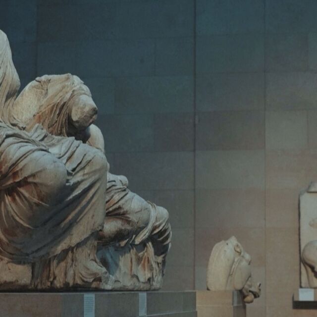 Скандалът в Британския музей: Част от липсващите 2000 предмета са намерени