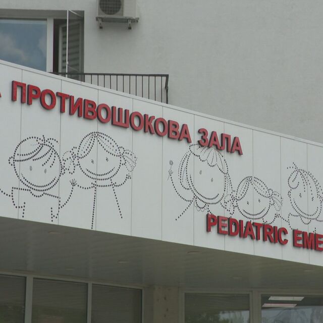 Напрежение с политик в „Пирогов“: Защо поиска дете да бъде изведено от шокова зала?